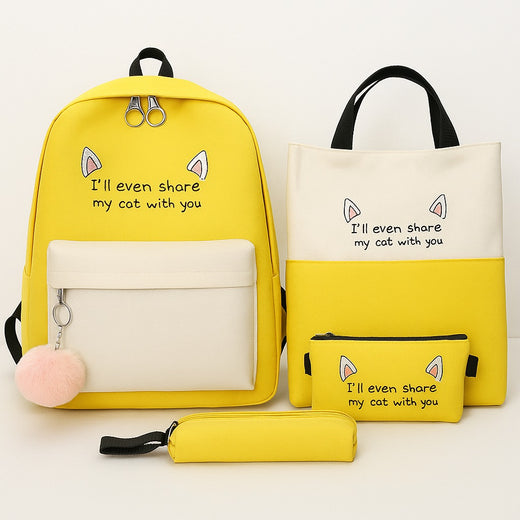 Bustah yellow 4-in-1 cat school backpack set – all pieces